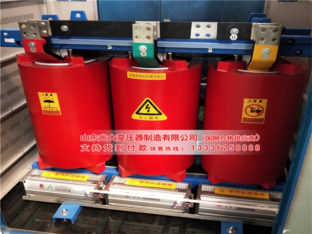 梁平电力变压器